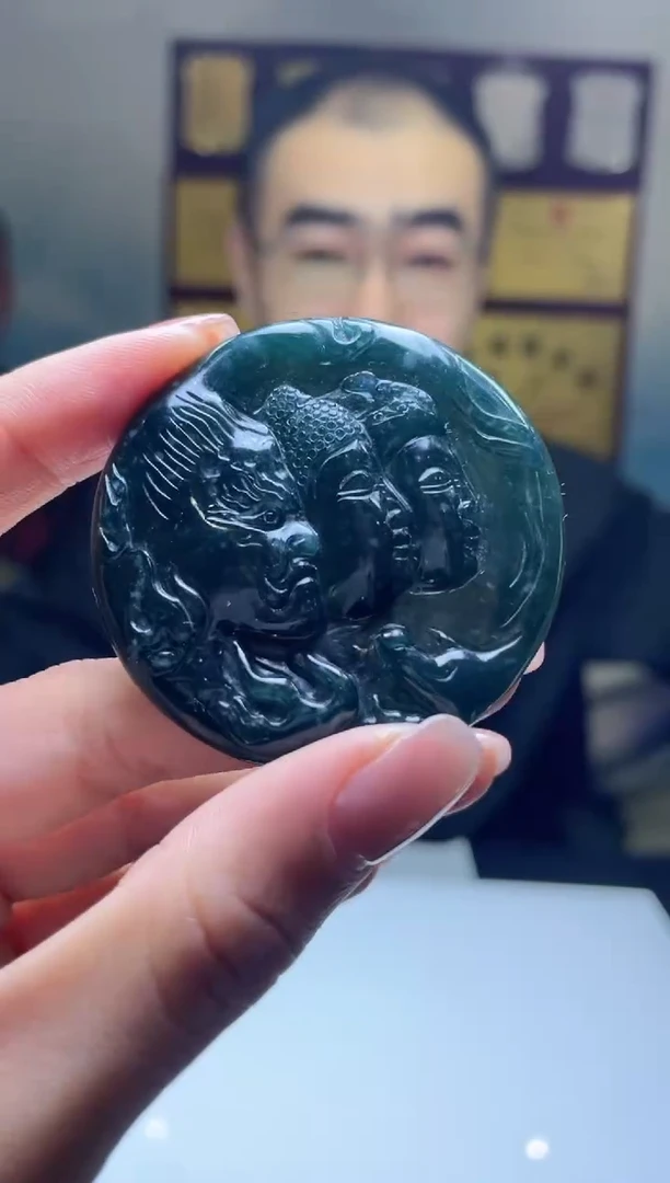 【闪购商品】定制翡翠未镶嵌BG0220071