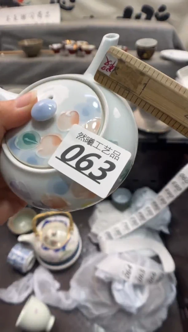瓷片c****?063