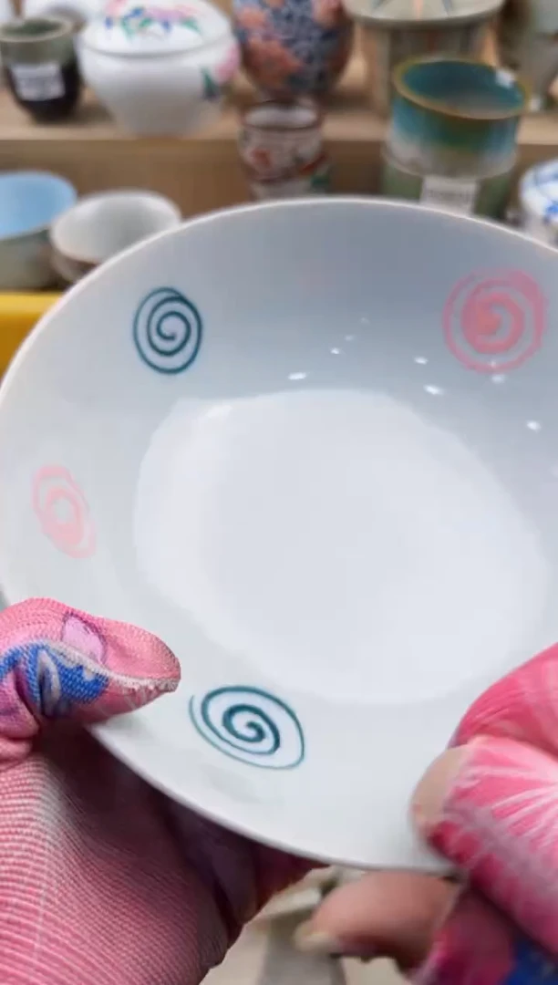 272回流瓷器，默认微瑕，18包邮