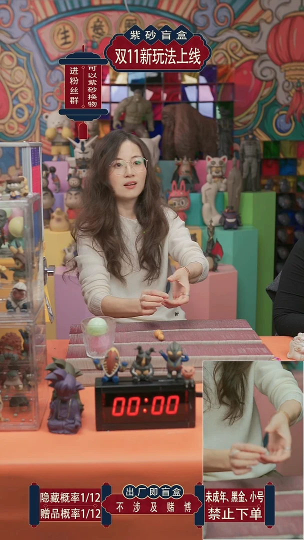 紫砂茶宠生肖许愿小小鱼竞拍