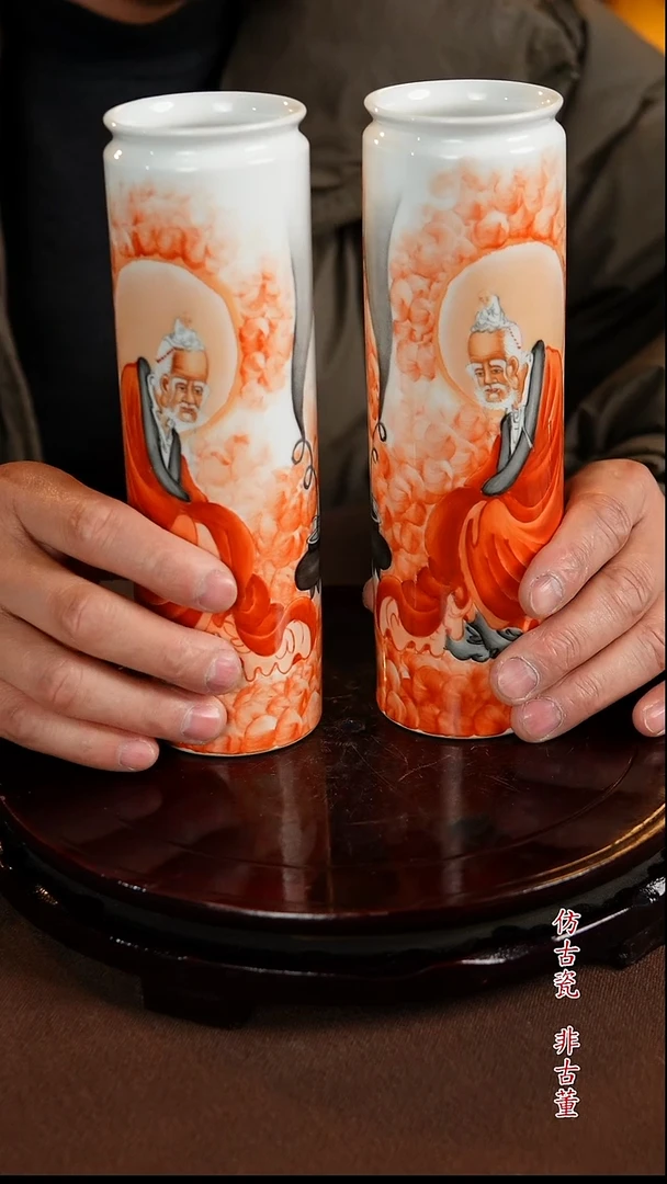 景德镇陶瓷11111111111