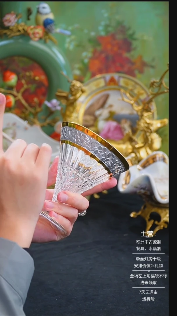 【闪购商品】摆件 米多家中古美物如图所示1376