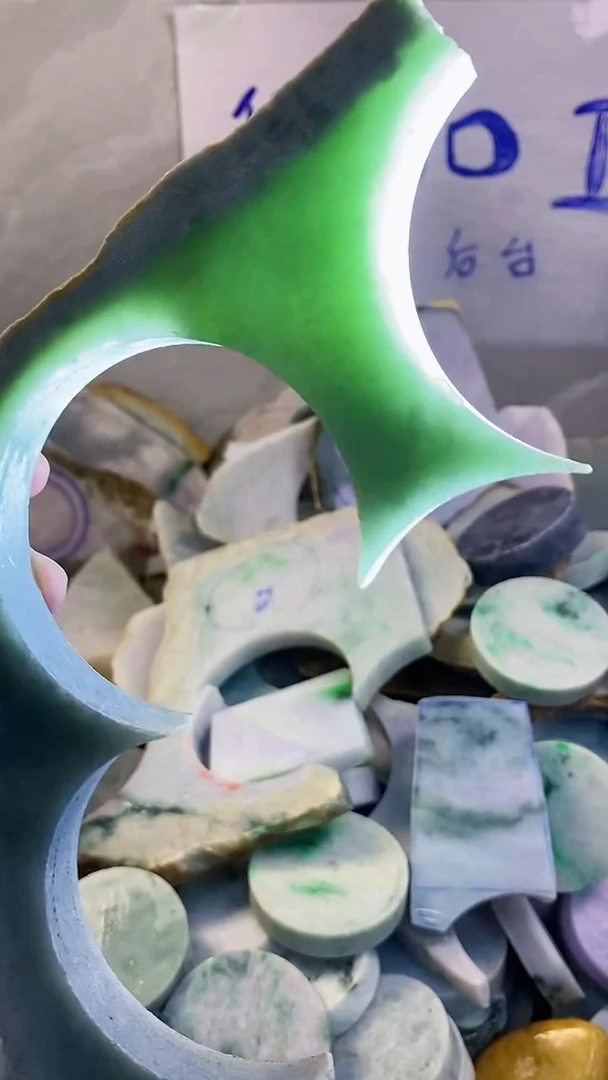 未镶嵌挂件翡翠纯天然翡翠A货252