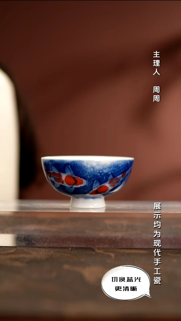 陶瓷省大师刘金明 锦鲤