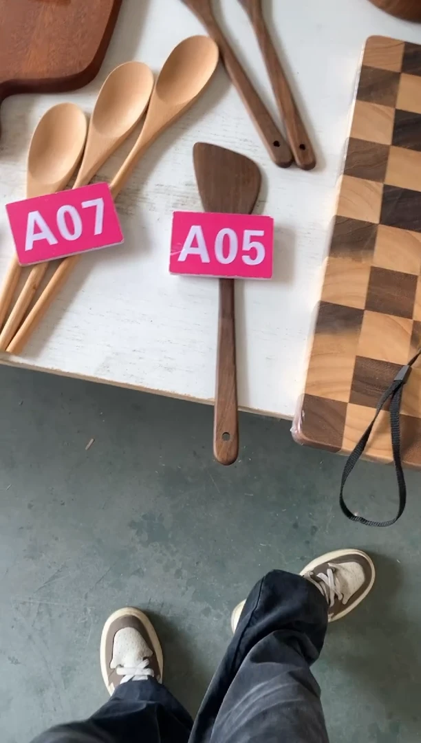 木闪购2025/5/24 A05