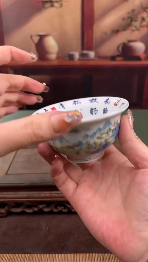 【闪购商品】顾德茶器福利闪购链接