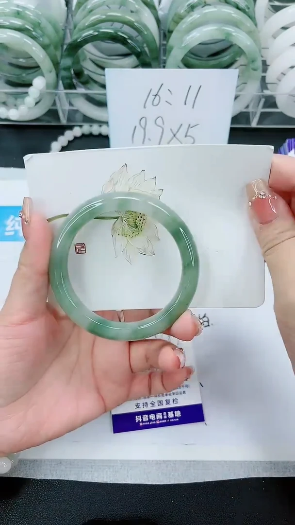 【闪购商品】石英质玉手镯未镶嵌86号/56-57圈