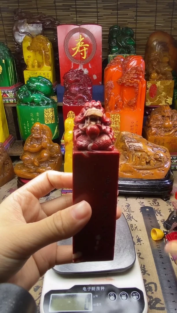 寿山石印石纯天然篆刻石料