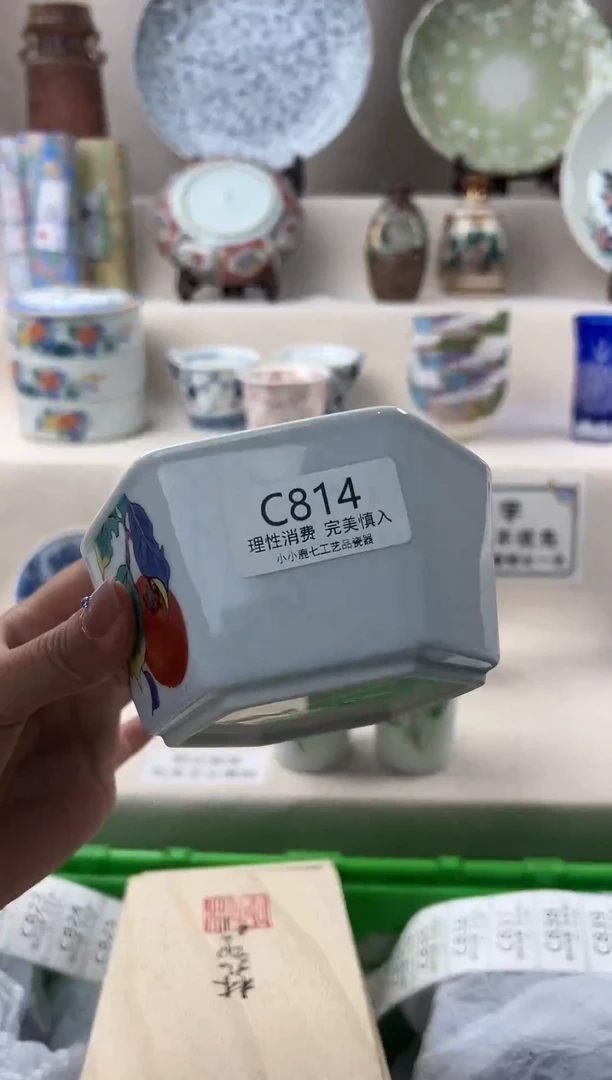 瓷814ccccccccccc