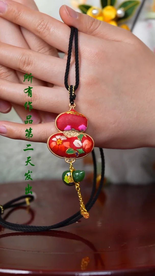 【闪购商品】织绣0801非遗国风手工美物