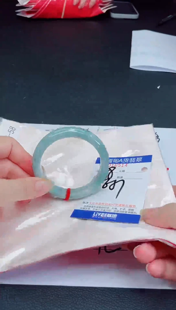 未镶嵌手镯翡翠11111
