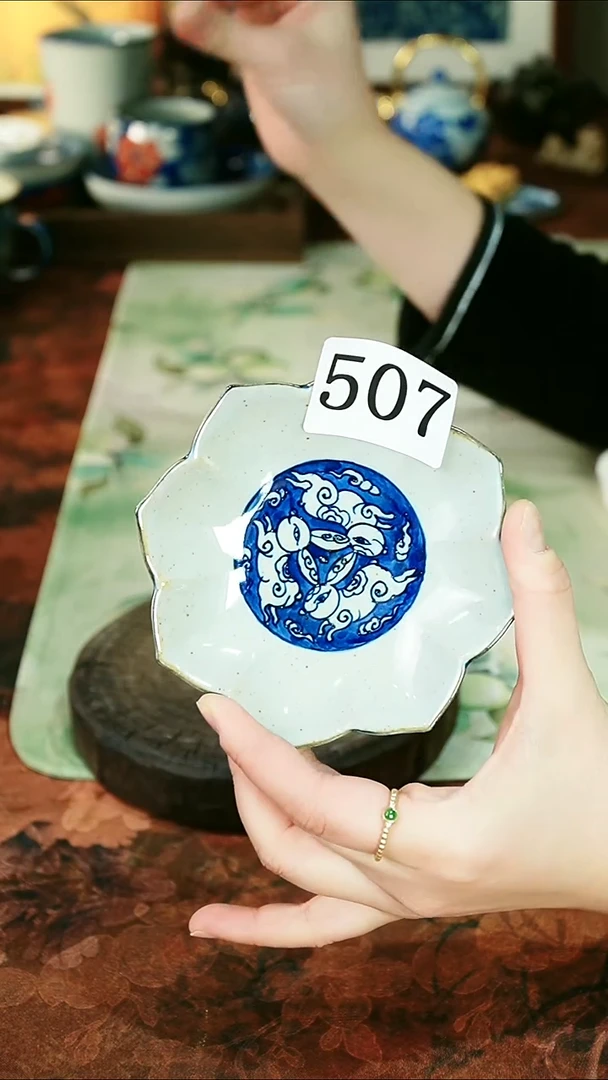 茶碗...........507