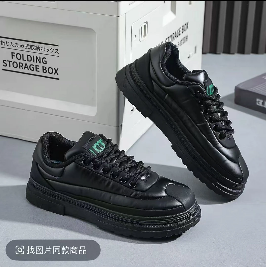 奢派Seepro-270运动风时尚休闲鞋潮流运动鞋老爹鞋网面