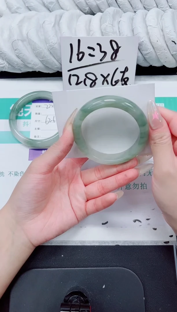 石英质玉手镯未镶嵌223-54.3