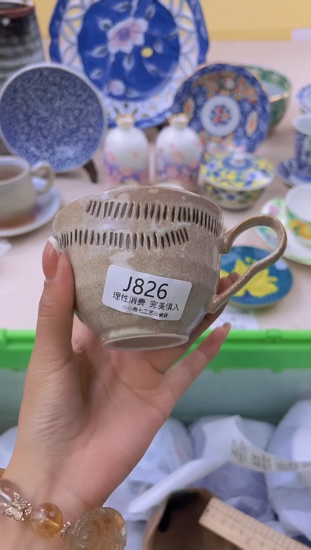 瓷丁***丁826JJJJJJJJ