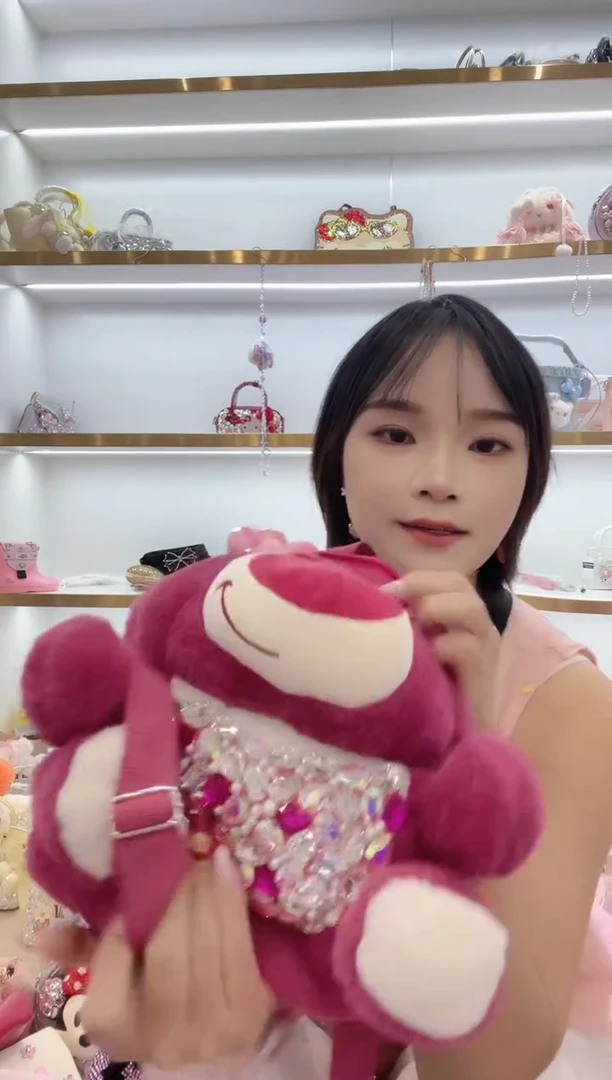 PVC格格家定制女包7599