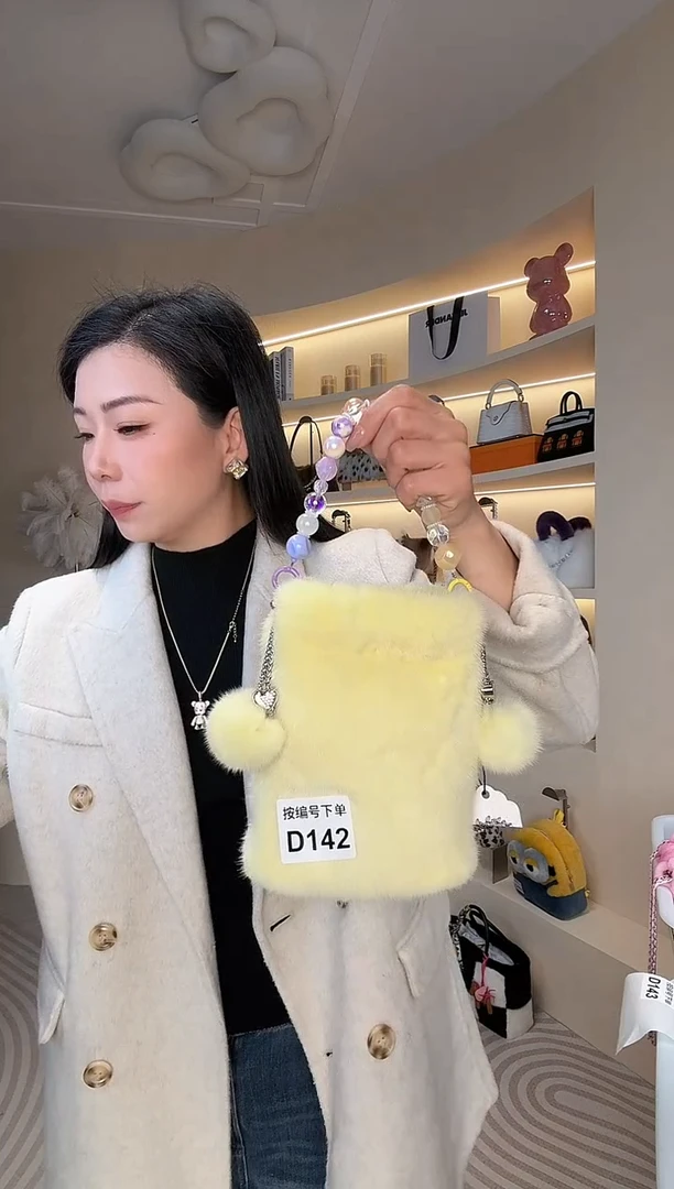 水貂毛【闪购商品】女包D142
