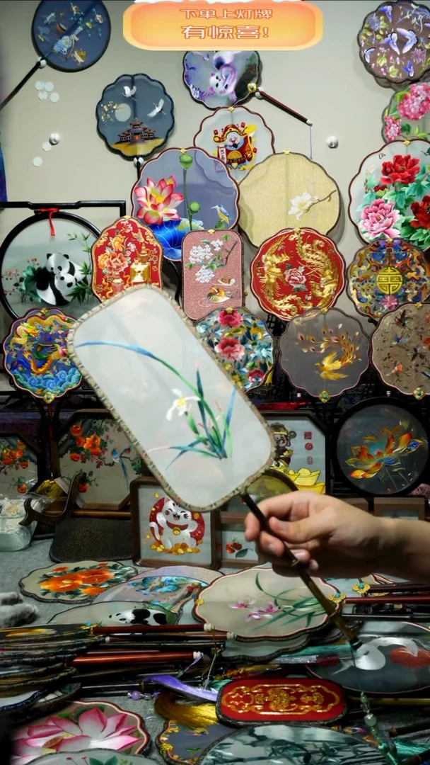 刺绣纯手工苏绣艺术品