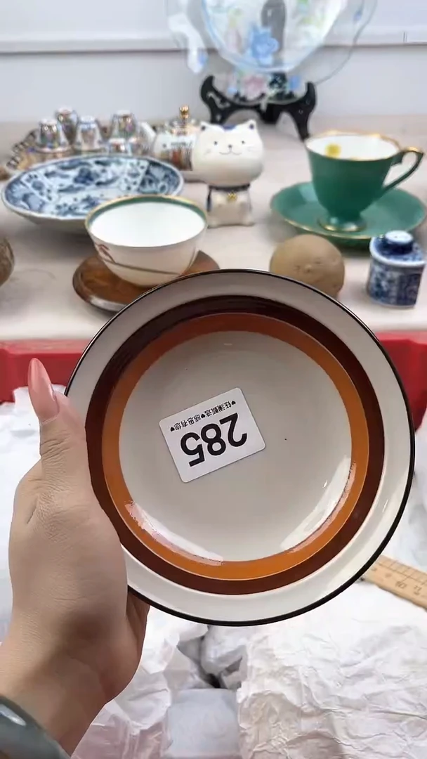 【闪购商品】瓷片285，，，，，，