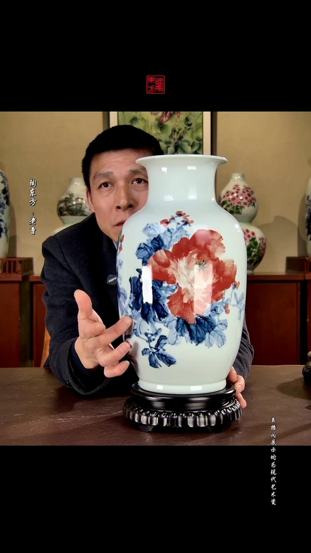 摆件景德镇陶东方现代艺术高端茶器花瓶摆件