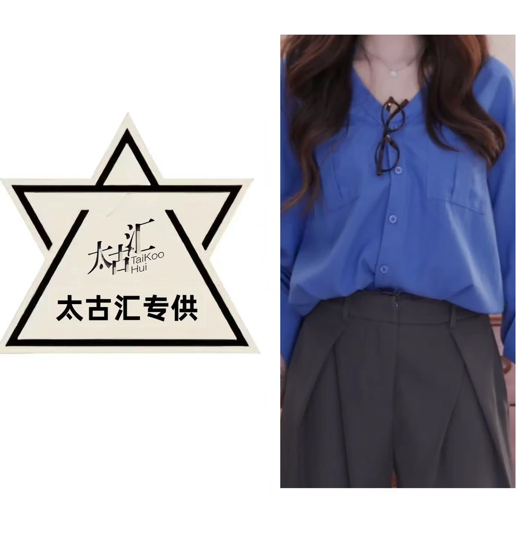V领薄款显瘦气质立领宽松纯色休闲衬衫女新款修身显瘦C5697