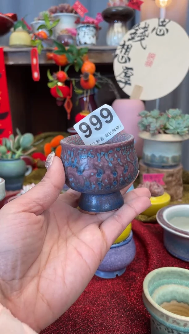 【闪购商品】摆件999知木小芳花盆编号