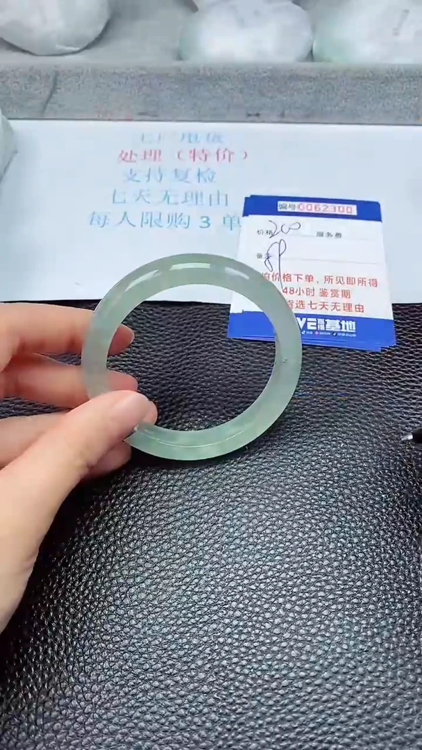 饰品拍下以实物为准62300