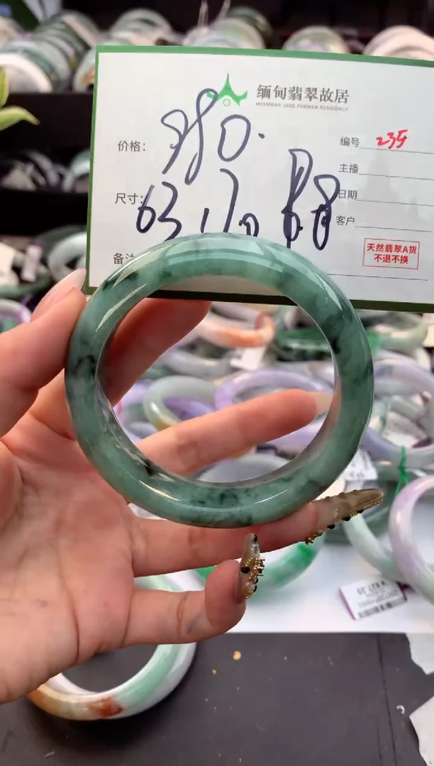 定制翡翠未镶嵌毛货需精细抛光+多人