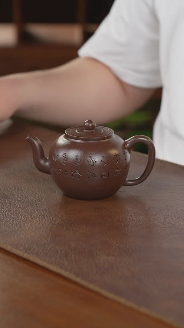 茶壶紫砂紫砂壶紫砂壶