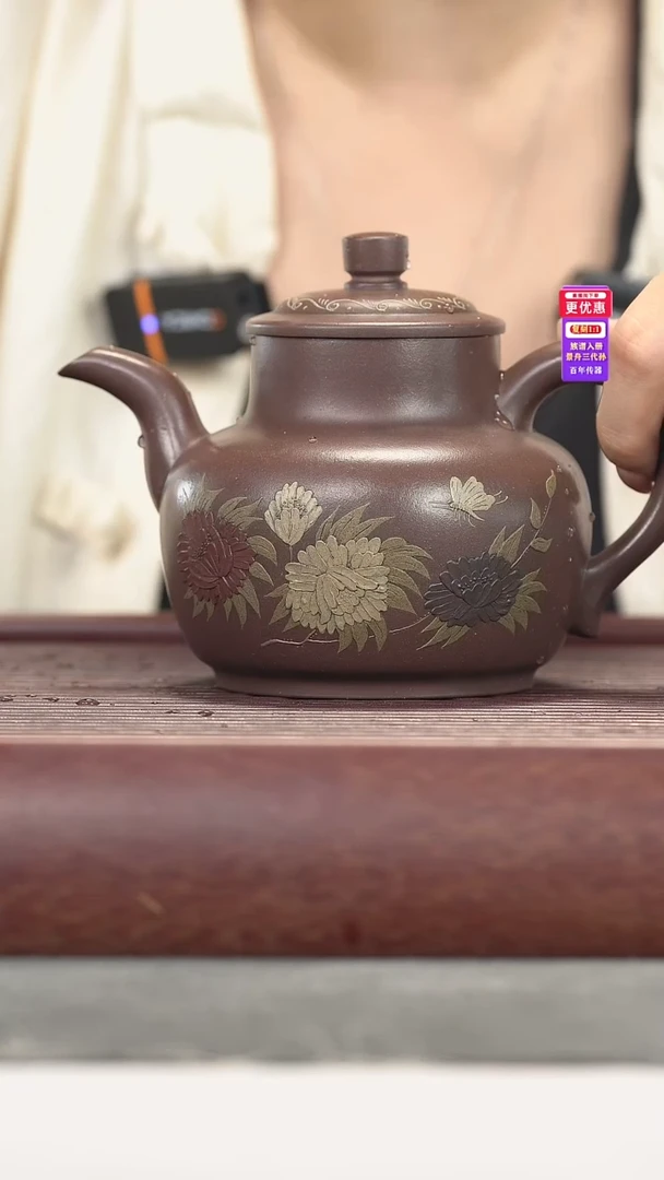 茶壶紫砂紫砂壶紫砂壶