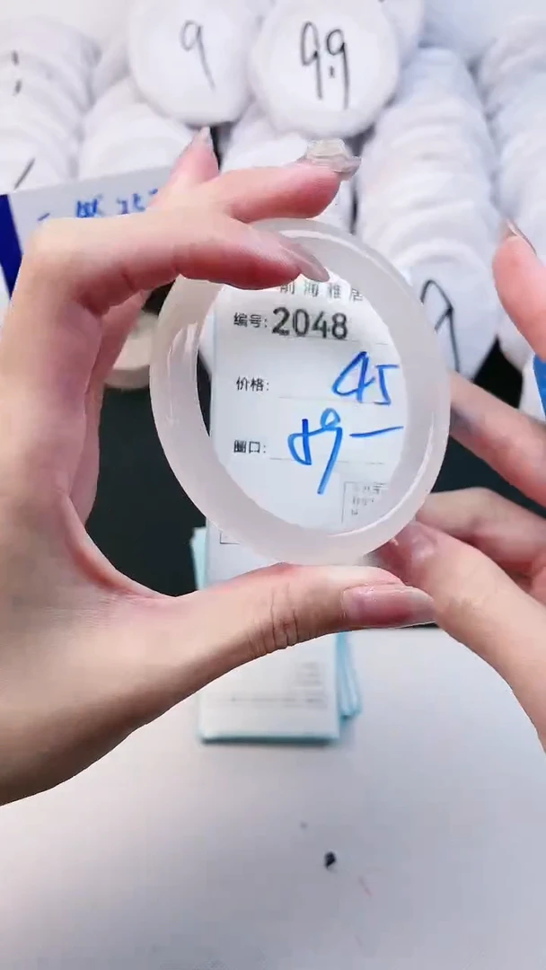 【闪购商品】玛瑙/玉髓手镯未镶嵌2048