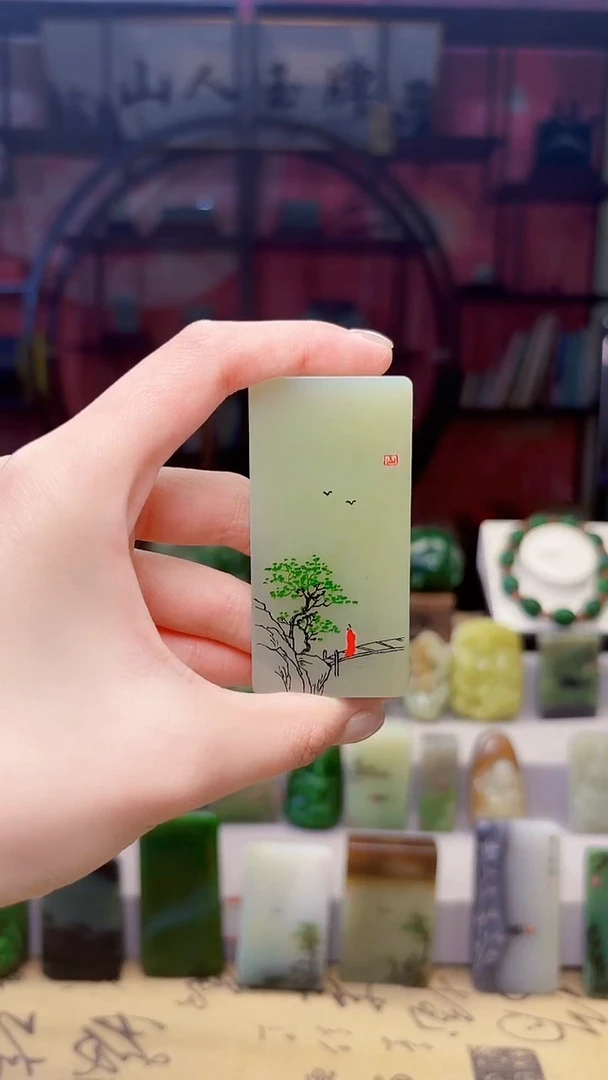 未镶嵌和田玉挂件14