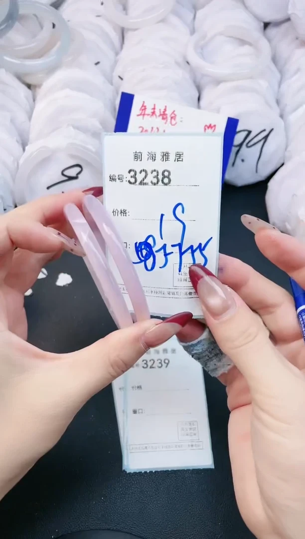 【闪购商品】玛瑙/玉髓手镯未镶嵌3238