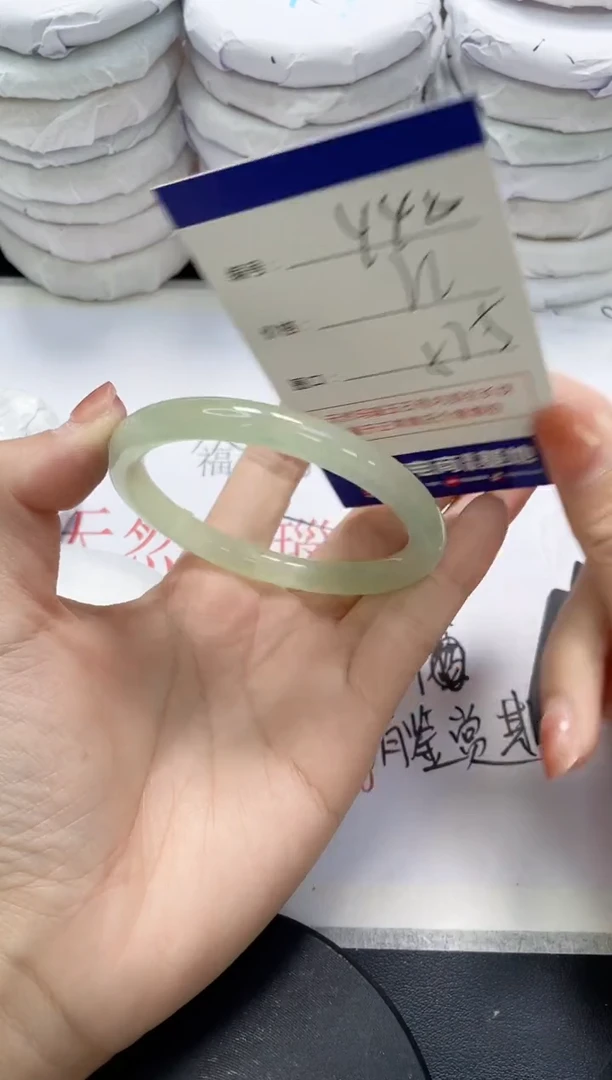 未镶嵌手镯玛瑙/玉髓440