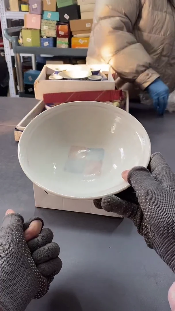 瓷片满38包邮，编号：D885