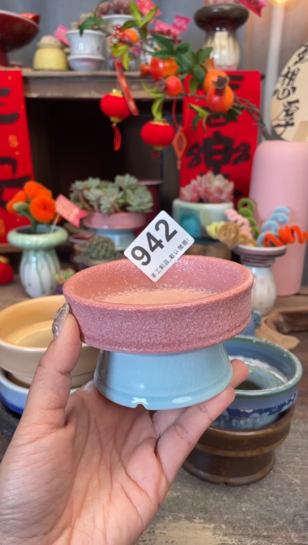 【闪购商品】摆件942知木小芳花盆