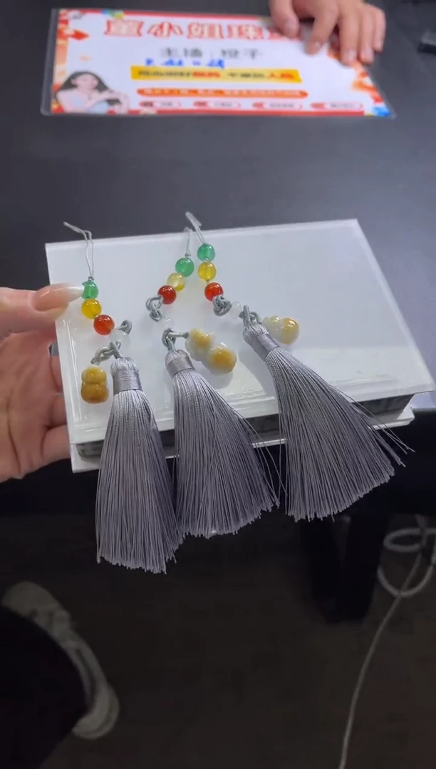 颈饰未镶嵌翡翠L170 /多样性发一件/