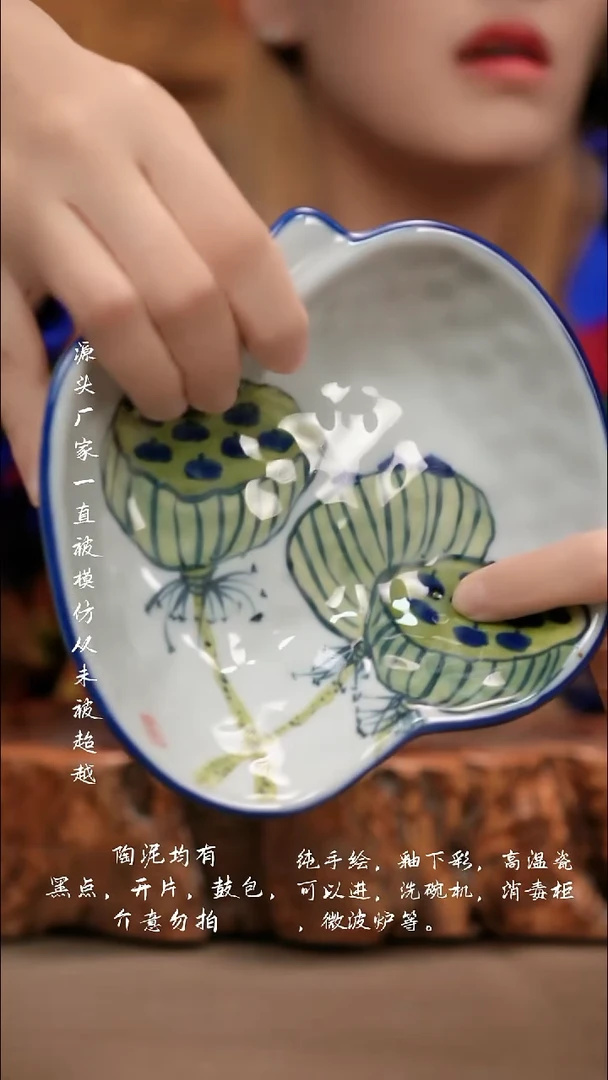 WQ400新十二器瓷器新十二器瓷器