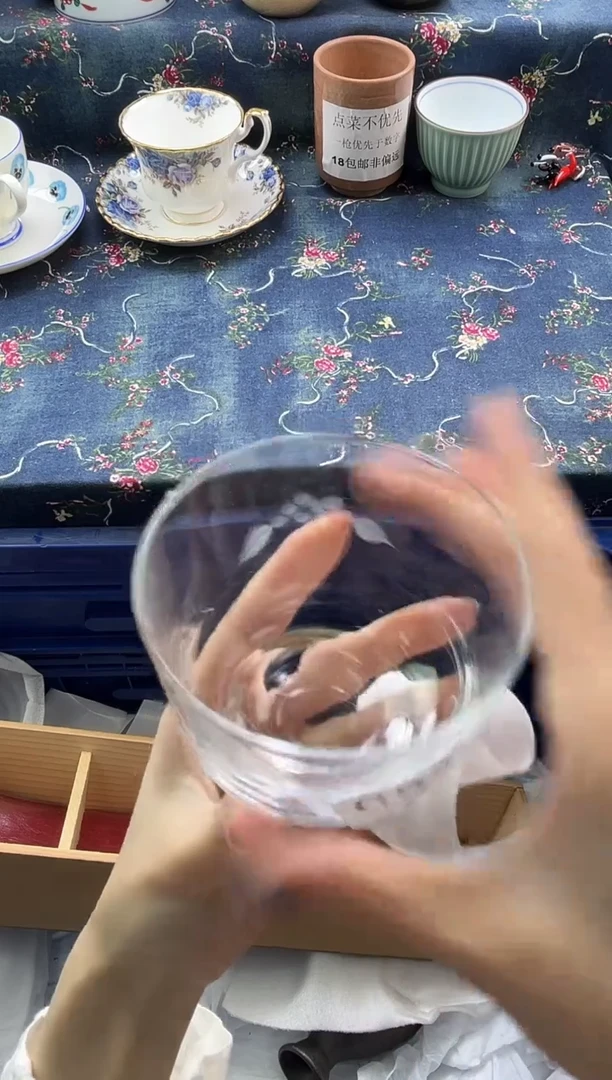 瓷片          G579