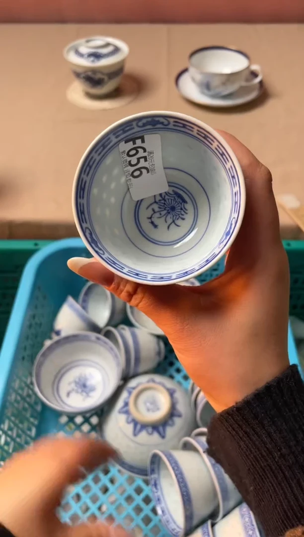 瓷片蕙****7瓷器瓷器F656