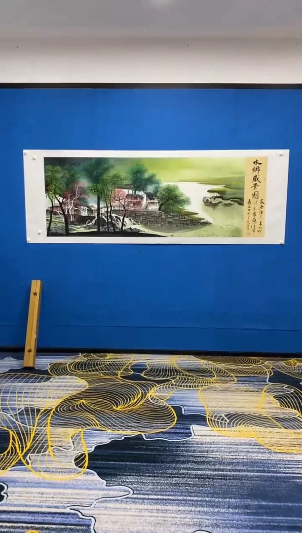 【闪购商品】国画张巨富  水乡盛景1