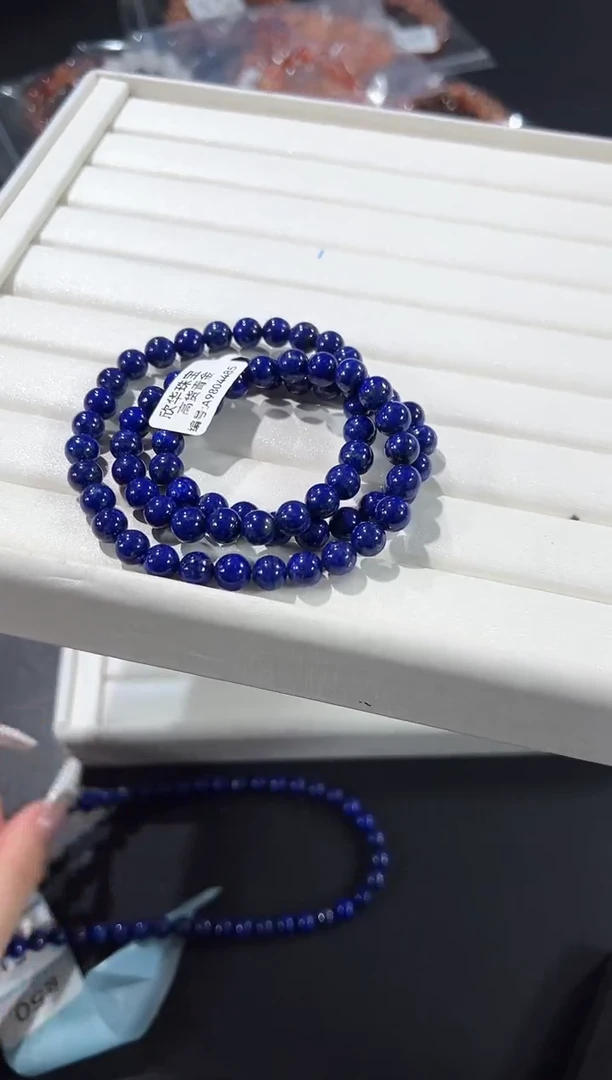 无无50g多样性发其一【1条】默认微瑕