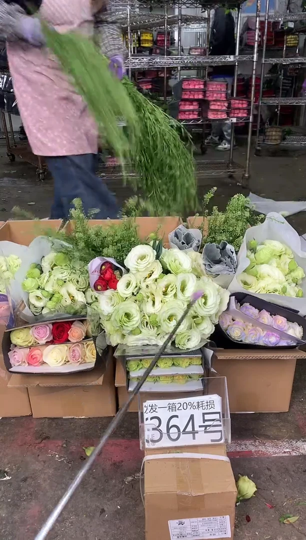 364号♥中通含20%耗损发一箱鲜花