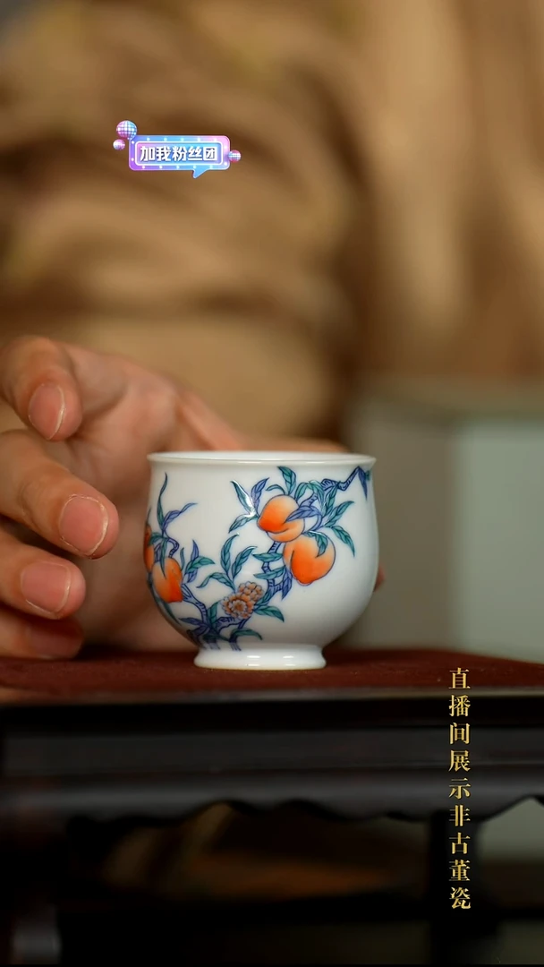 摆件陶传世非遗文化B3