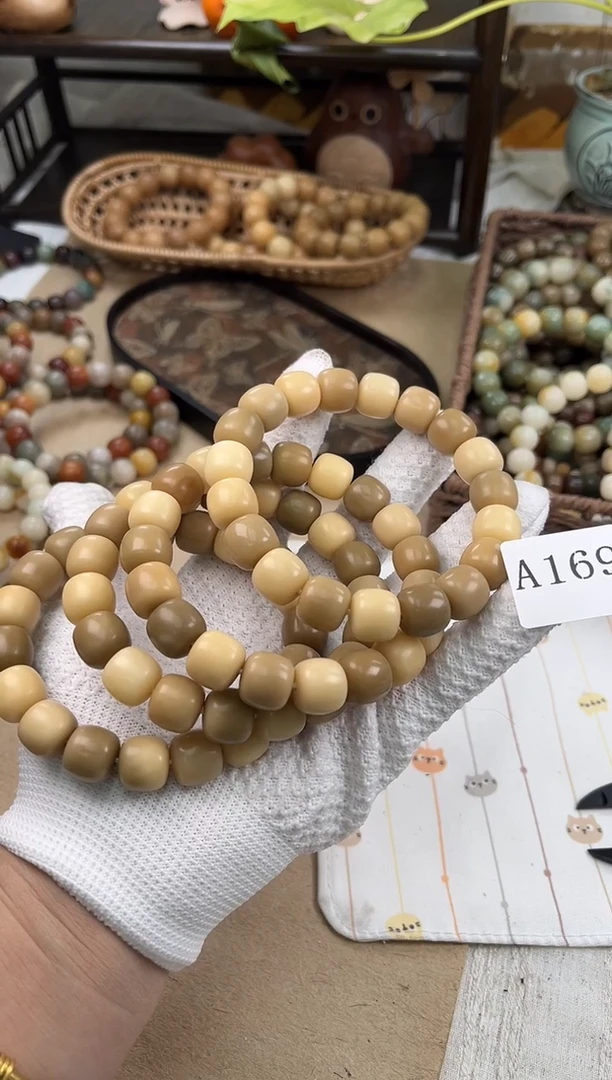 手串菩提根/象牙果a169 卡13.8 干磨海子