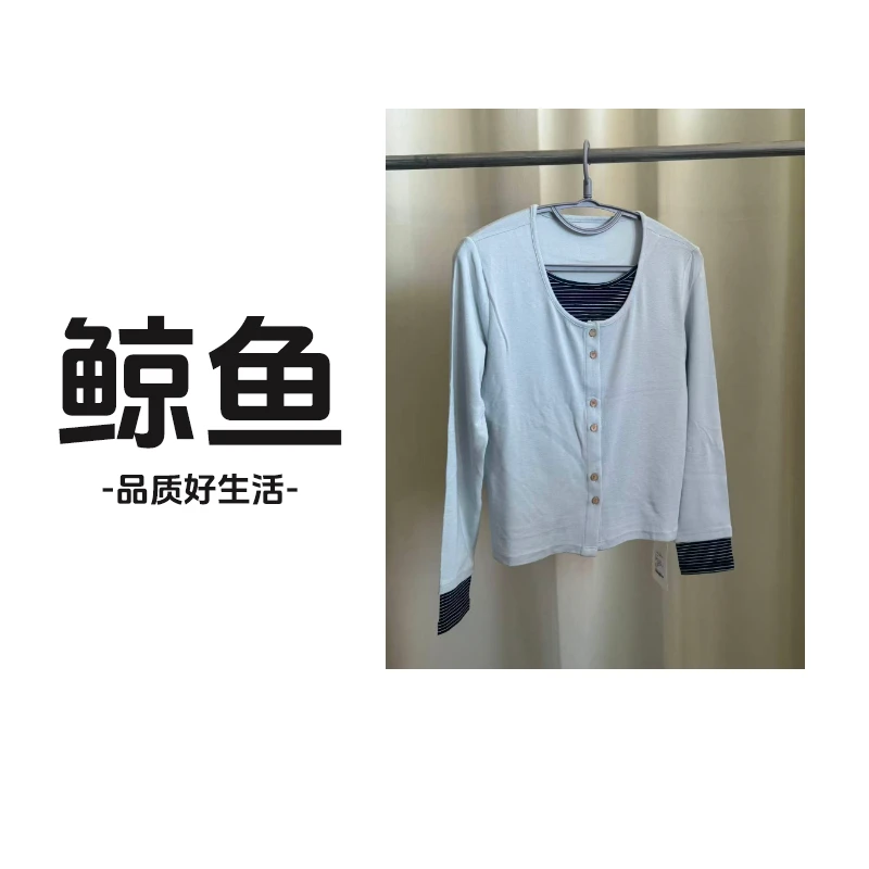 叠穿撞色假两件开衫 女春秋针织 A620601