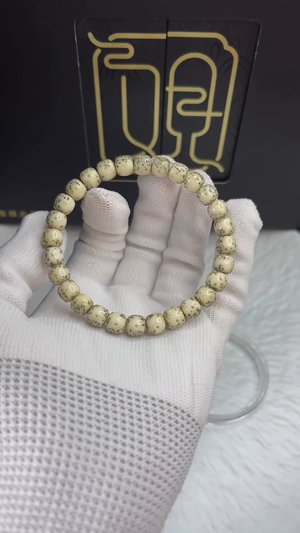 手串星月菩提小驼包8x7.e011