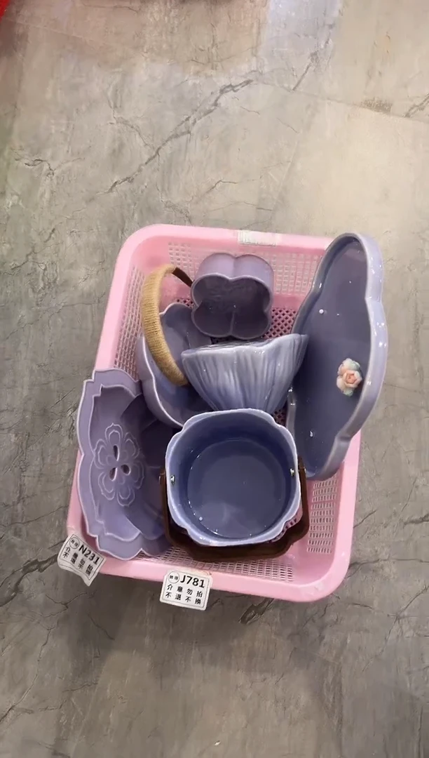 微瑕商品，库存1单，介意勿拍-套组二