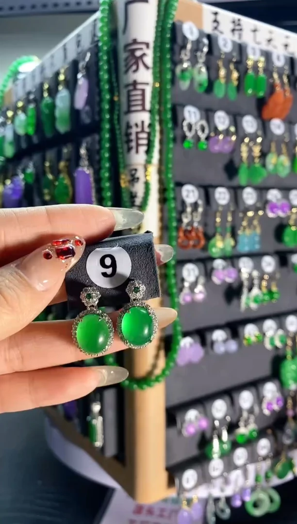 【闪购商品】翡翠耳饰银S925镶嵌9...