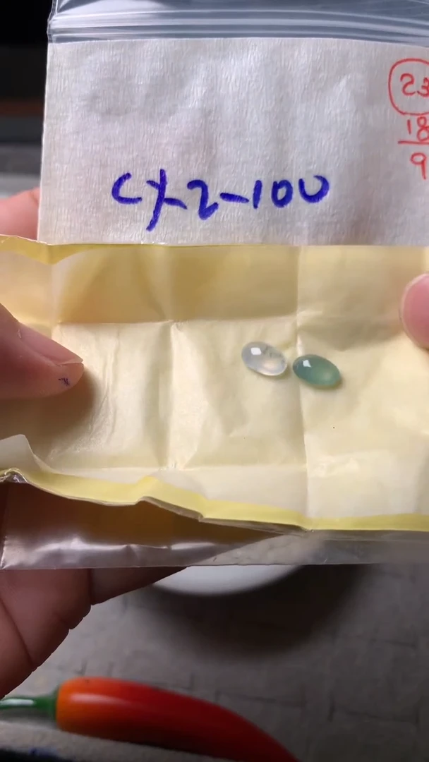 未镶嵌定制翡翠23